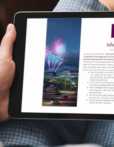 แพ็คเกจงาน ebook